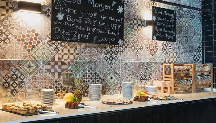 希尔科内斯多恩酒店 4*